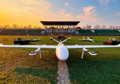 八維教育低空技術(shù)與工程專(zhuān)業(yè)