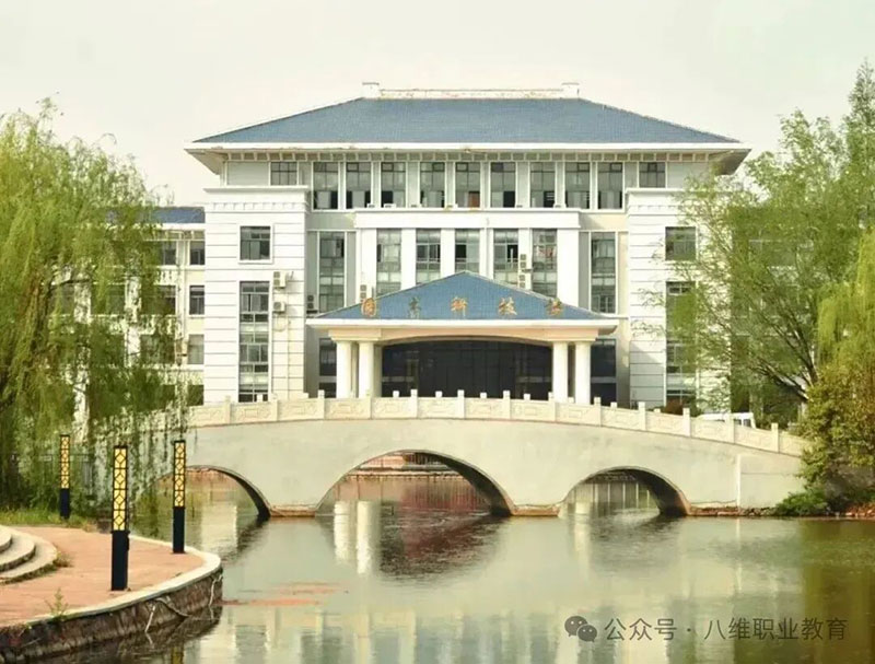 人工智能專(zhuān)業(yè)好就業(yè)嗎？八維教育學(xué)校畢業(yè)生真實(shí)出路揭秘