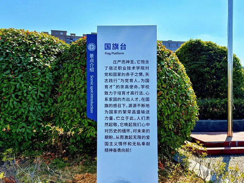 感恩不是口號，奉獻才是答案：八維教育文化如何重塑你的人生價(jià)值