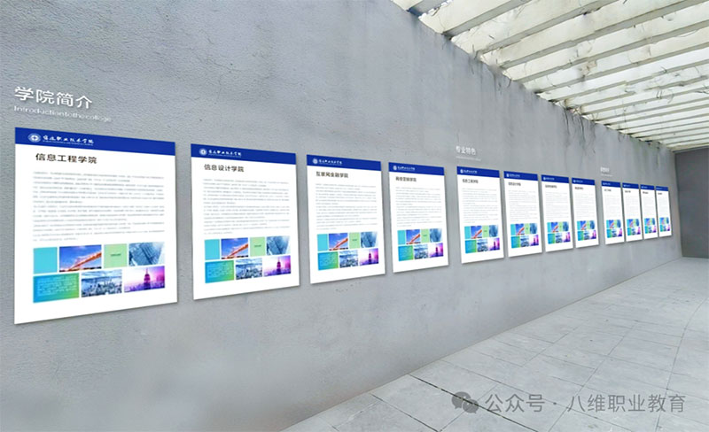 感恩不是口號，奉獻才是答案：八維教育文化如何重塑你的人生價(jià)值