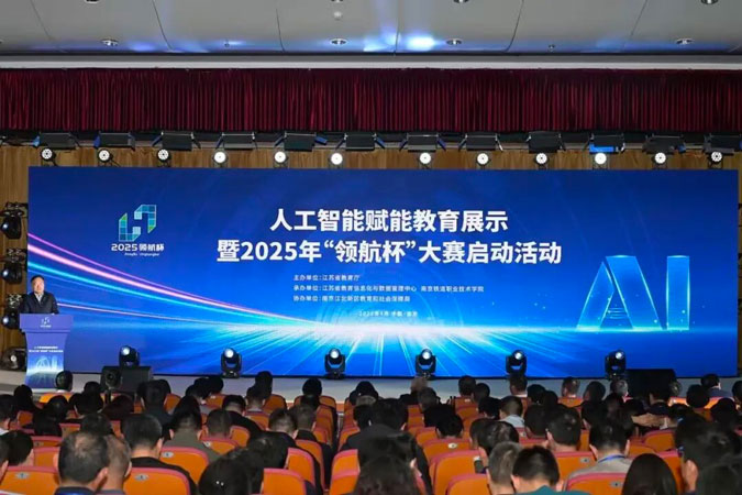 為什么學(xué)AI視覺(jué)（CV）要選八維教育？真實(shí)學(xué)長(cháng)揭秘“學(xué)得會(huì )、做得出、找得到工作”的秘密