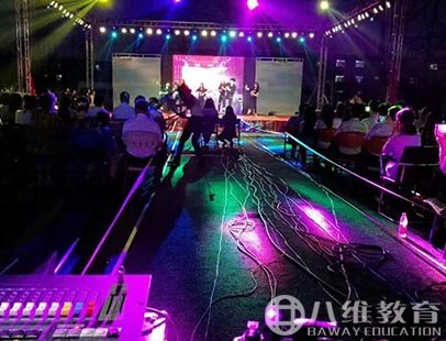 大數據專(zhuān)業(yè)成立晚會(huì )