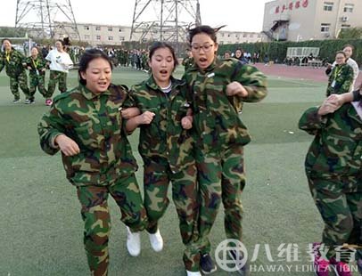 歡樂(lè )運動(dòng)會(huì )