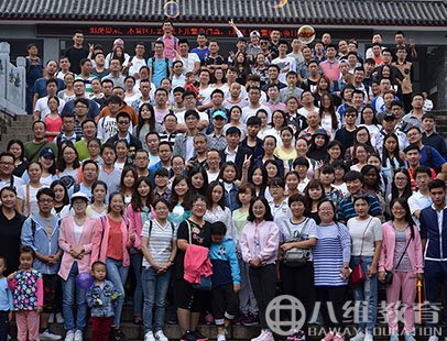 軟件工程專(zhuān)業(yè)團建