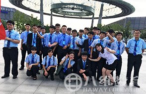 網(wǎng)絡(luò )工程專(zhuān)業(yè)17級新生參觀(guān)軟件園