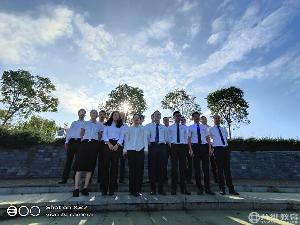 學(xué)子風(fēng)采