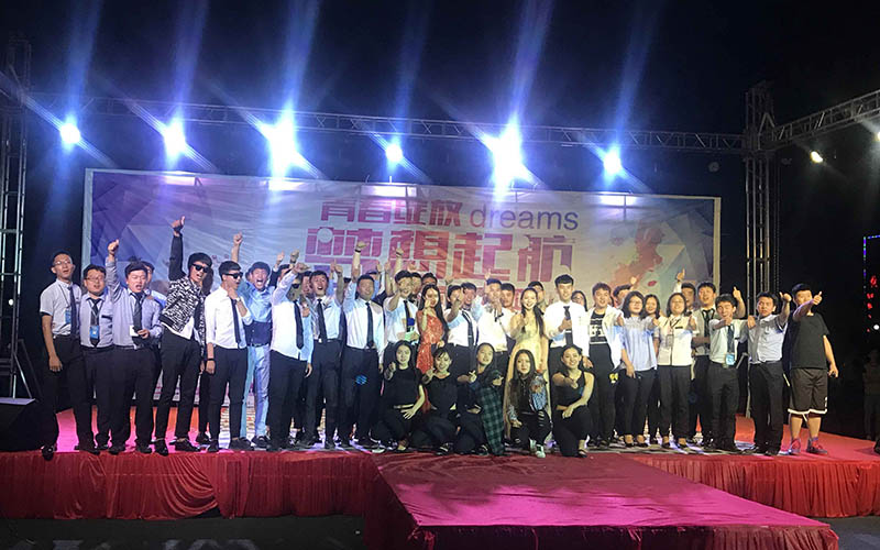 云計算專(zhuān)業(yè)成立三周年晚會(huì )