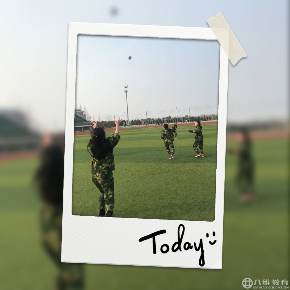 解讀八維：令人驚嘆的八維現象（二）