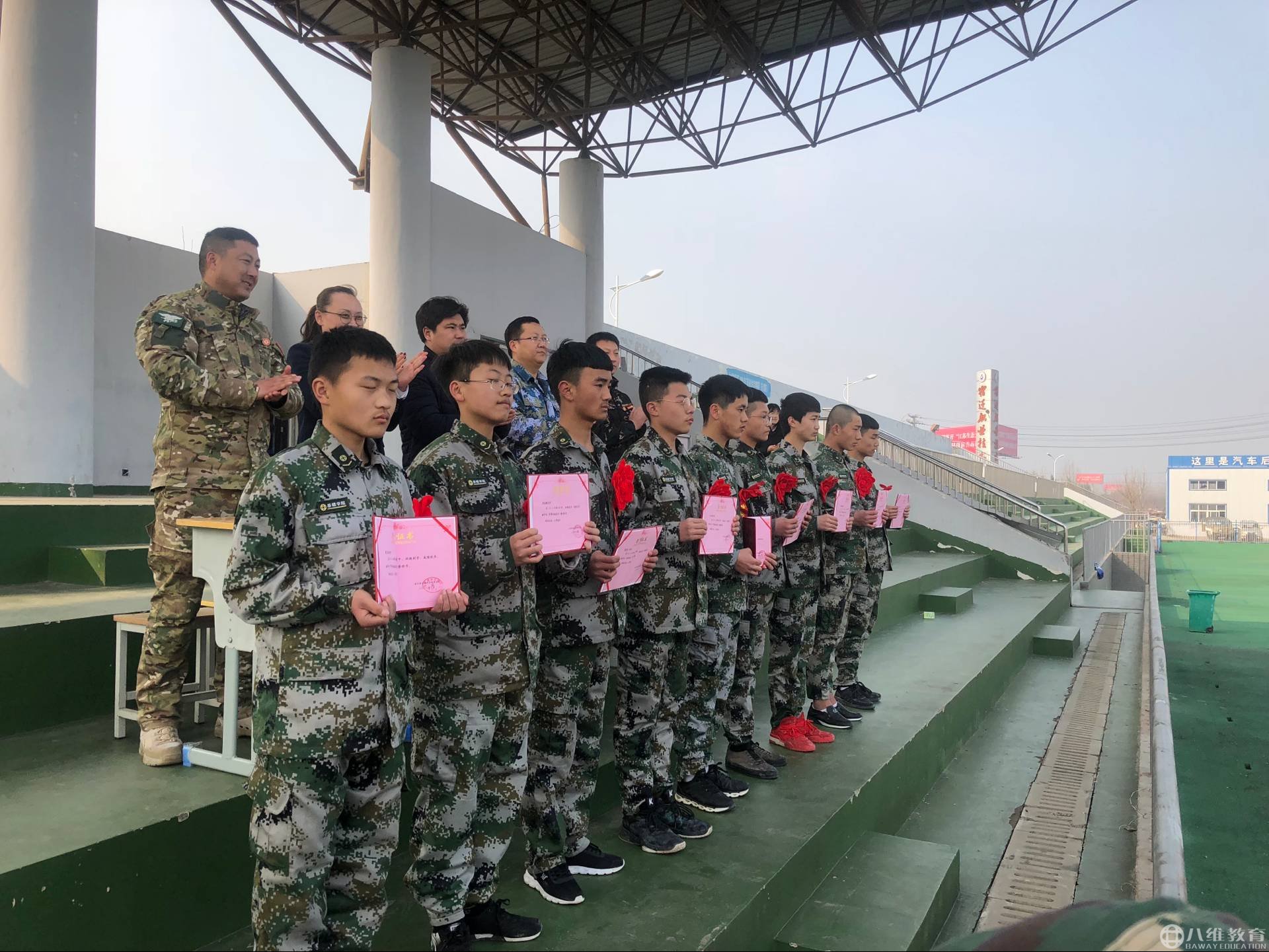 解讀八維：令人驚嘆的八維現象（二）