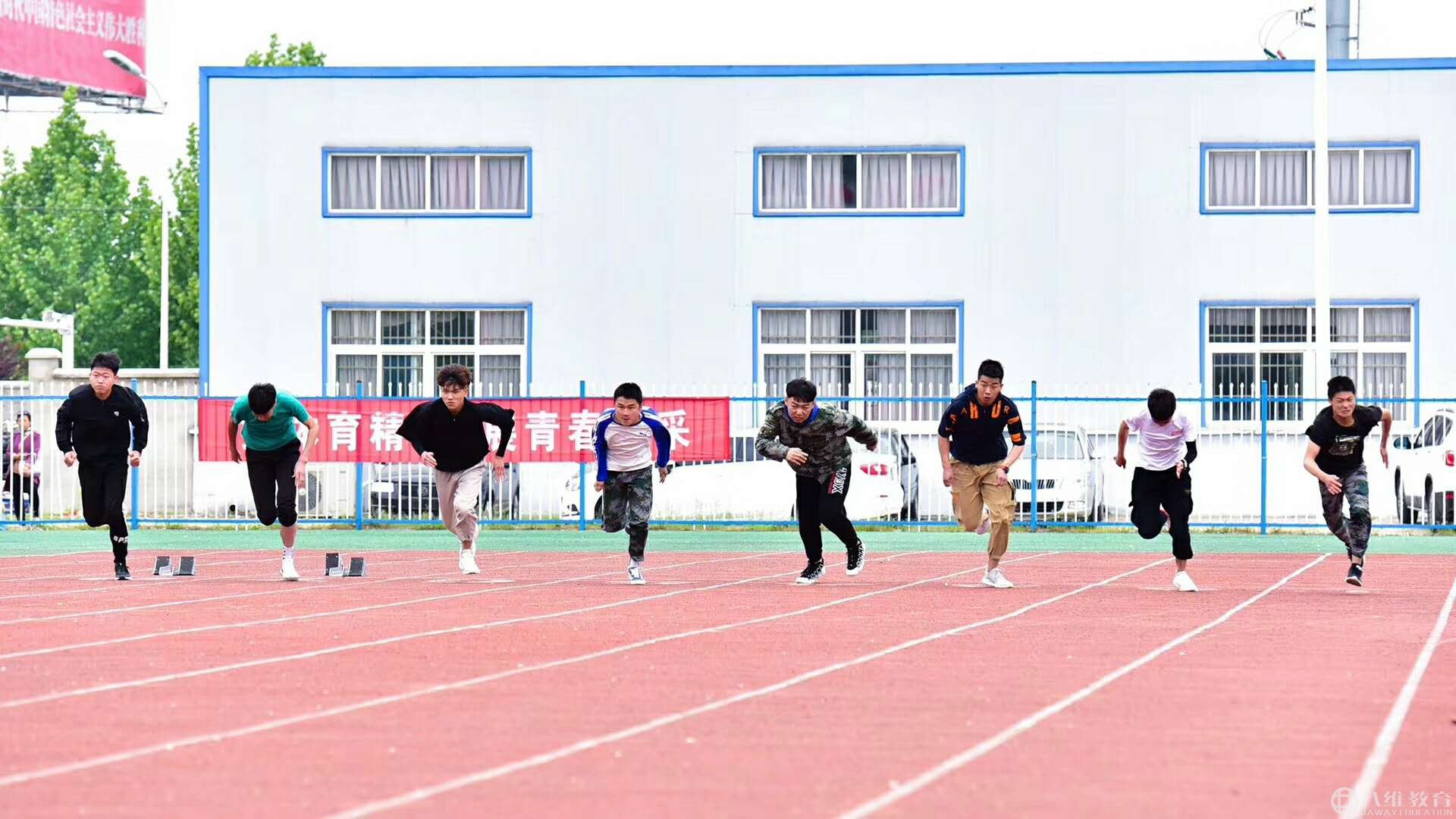 箭在弦上蓄勢待發(fā)