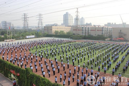 八維教育，實(shí)現你的IT精英夢(mèng)想