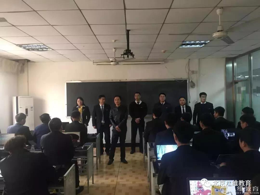 華為精英班授課