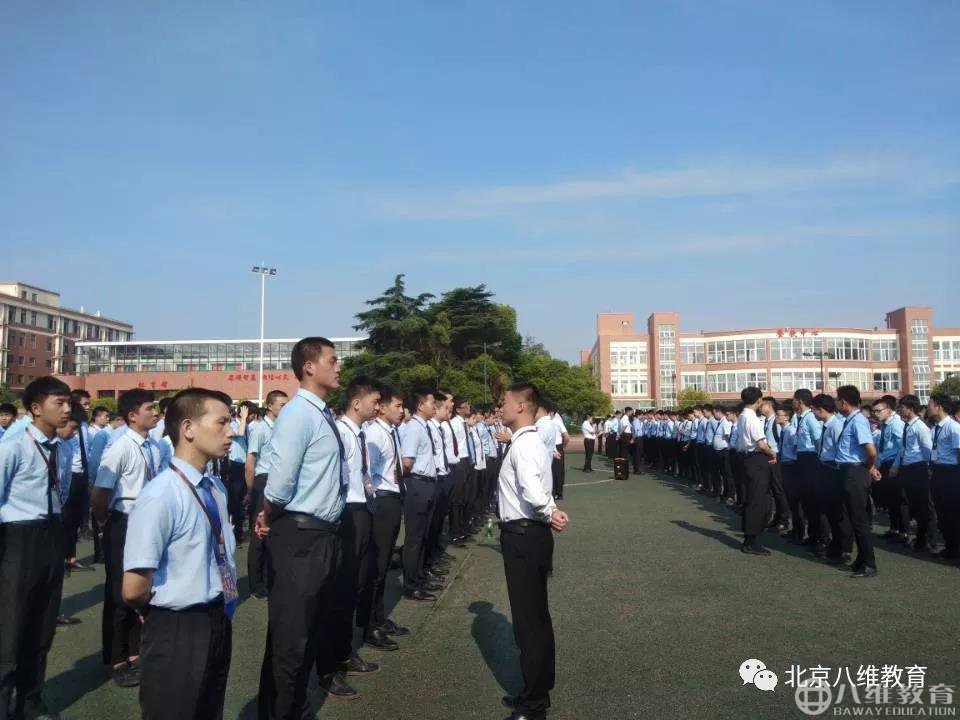 八維大數據專(zhuān)業(yè)