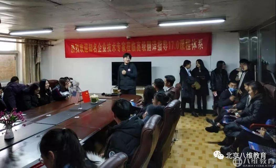 整體最終評估，制定完整考核標準