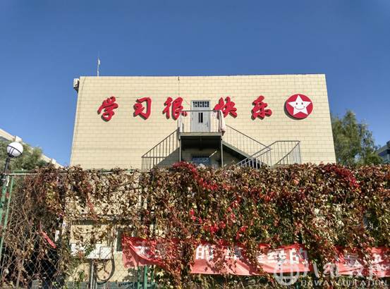 職業(yè)教育 職業(yè)教育