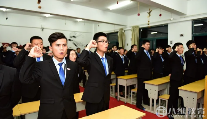 樹(shù)立自己的人生目標