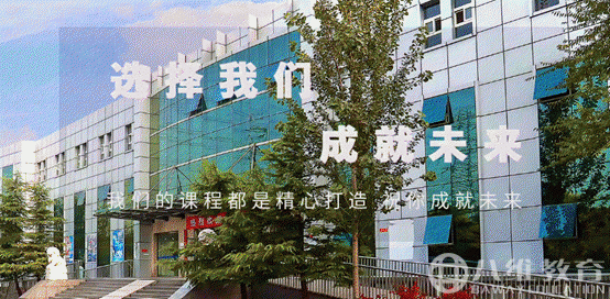 選擇八維，成就未來(lái)