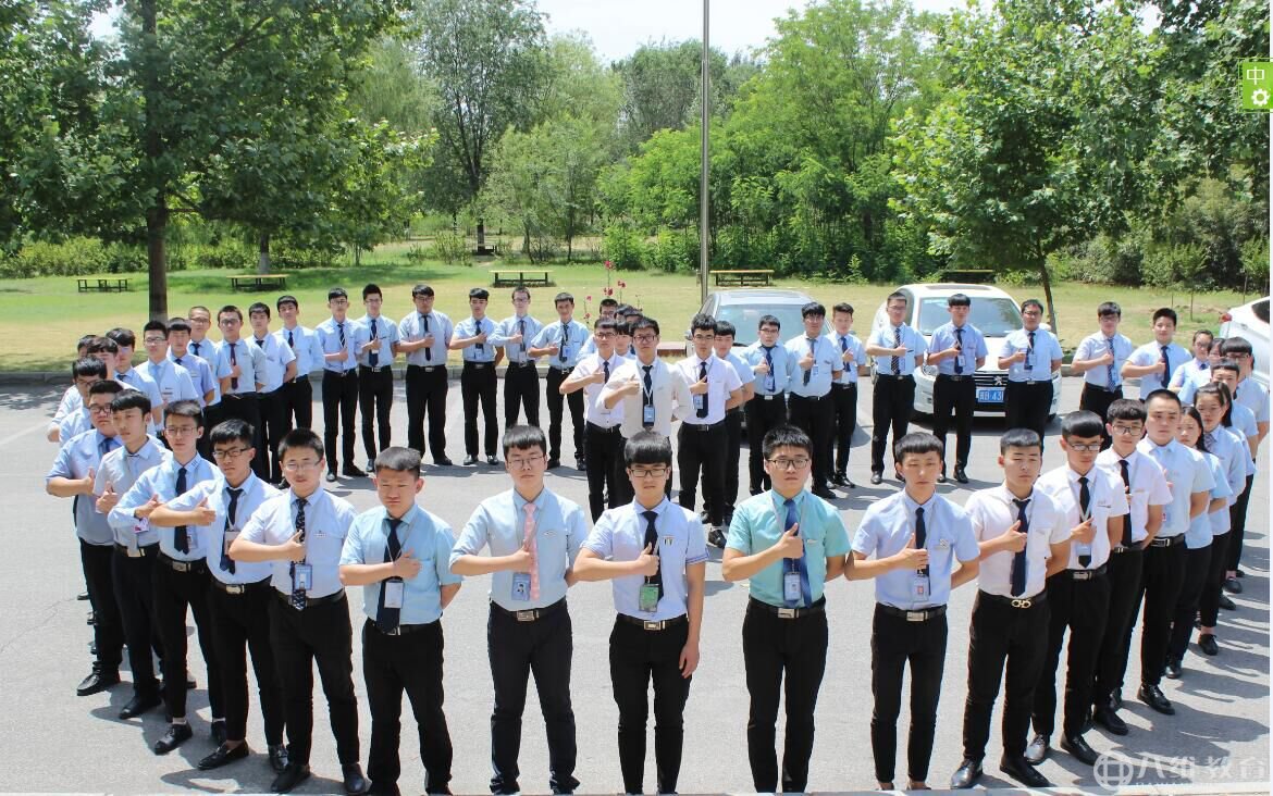 為什么你的工資總是比別人低20%?