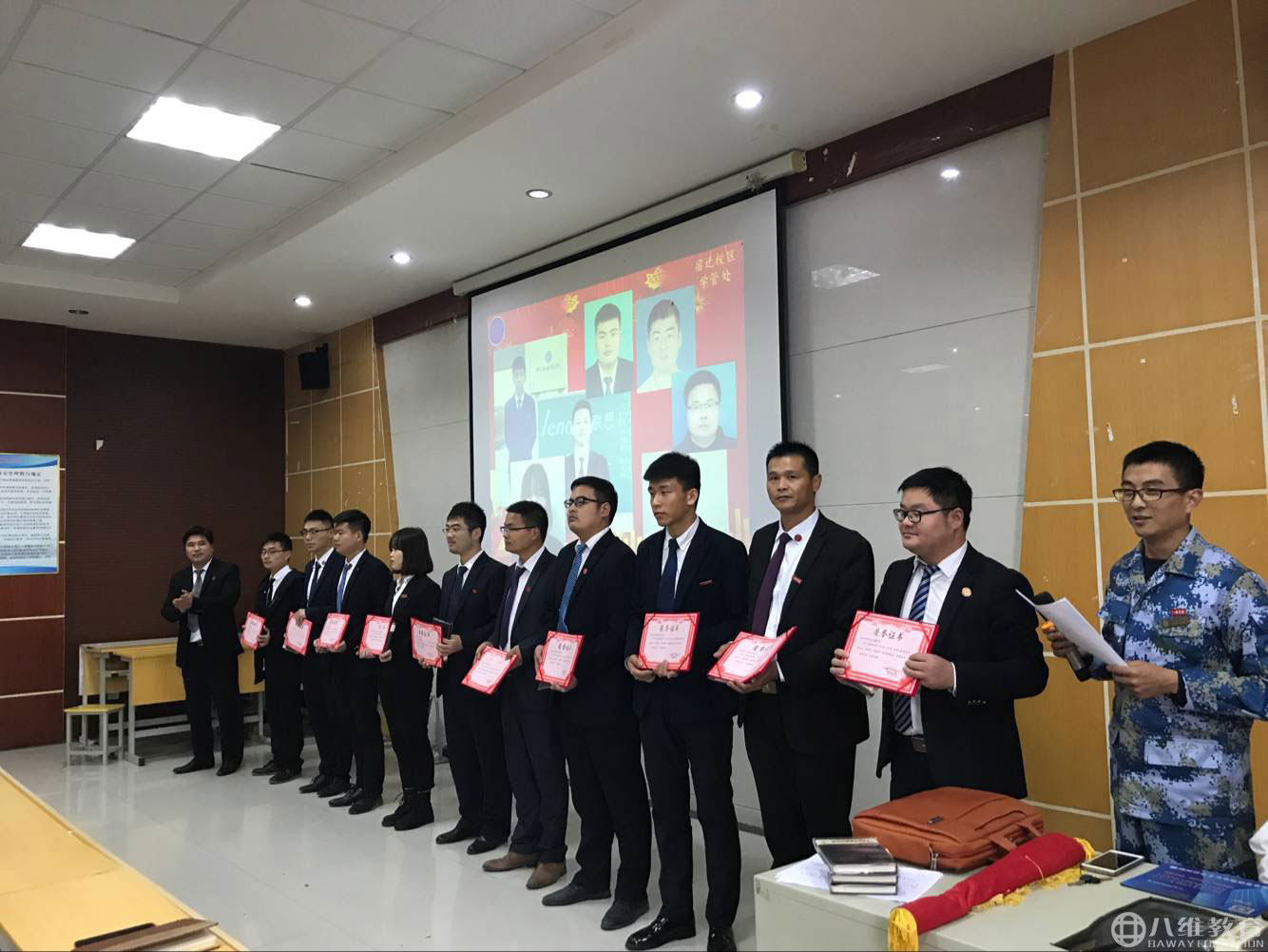 為什么你的工資總是比別人低20%?