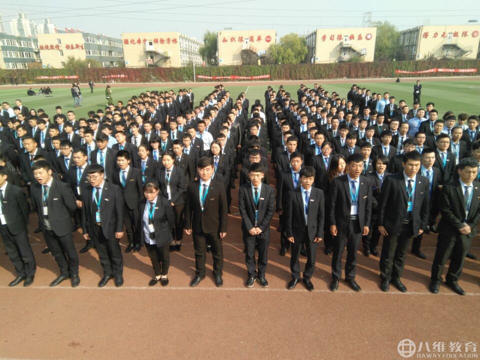 教育進(jìn)入4.0時(shí)代，你準備好了嗎？