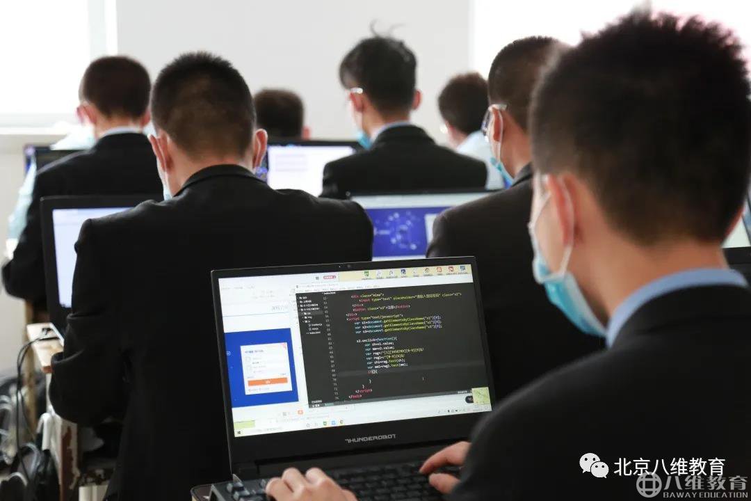 八維賦予的崗位能力