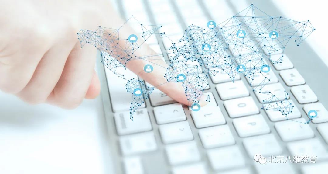 征途漫漫，八維教育陪你，創(chuàng  )造新輝煌！