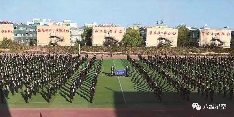 為什么八維學(xué)子成績(jì)如此優(yōu)秀呢?