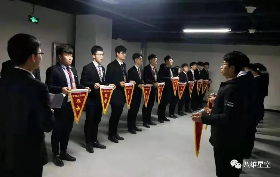 八維學(xué)生管理辦法