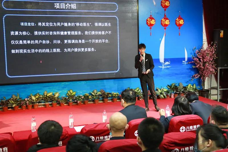 趨勢判斷力及適應能力