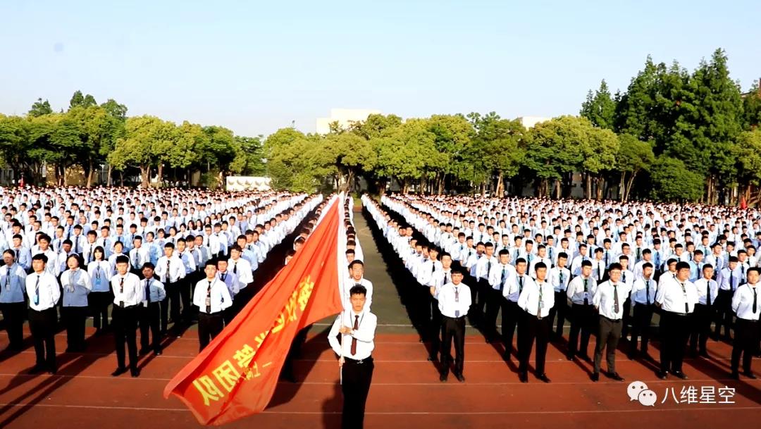 “互聯(lián)網(wǎng)+”時(shí)代，老牌專(zhuān)業(yè)煥發(fā)新光彩