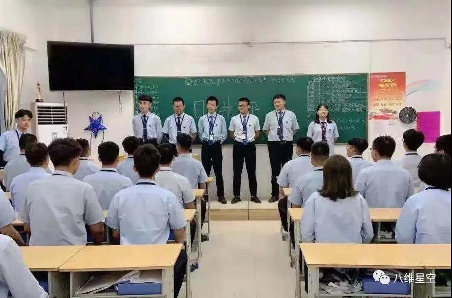 “互聯(lián)網(wǎng)+”時(shí)代，老牌專(zhuān)業(yè)煥發(fā)新光彩